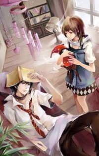 花都修真高手